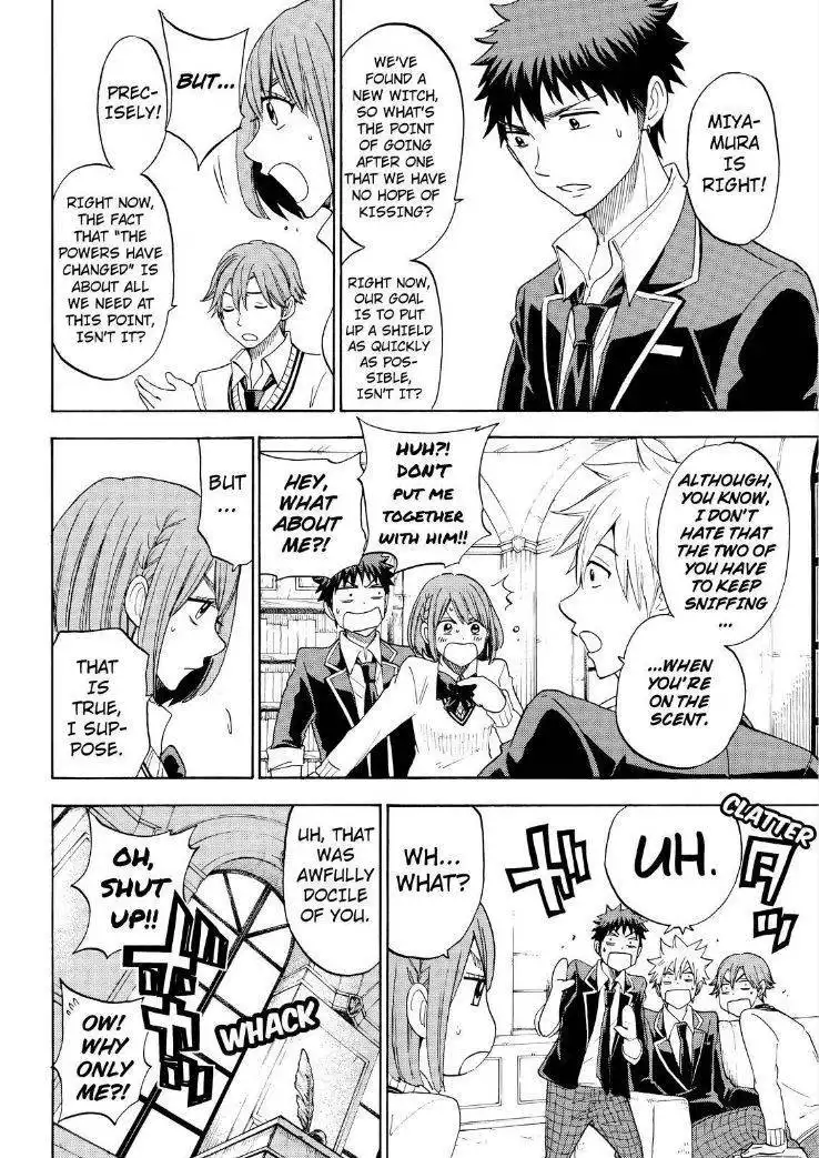 Yamada-kun to 7-nin no Majo Chapter 99 6